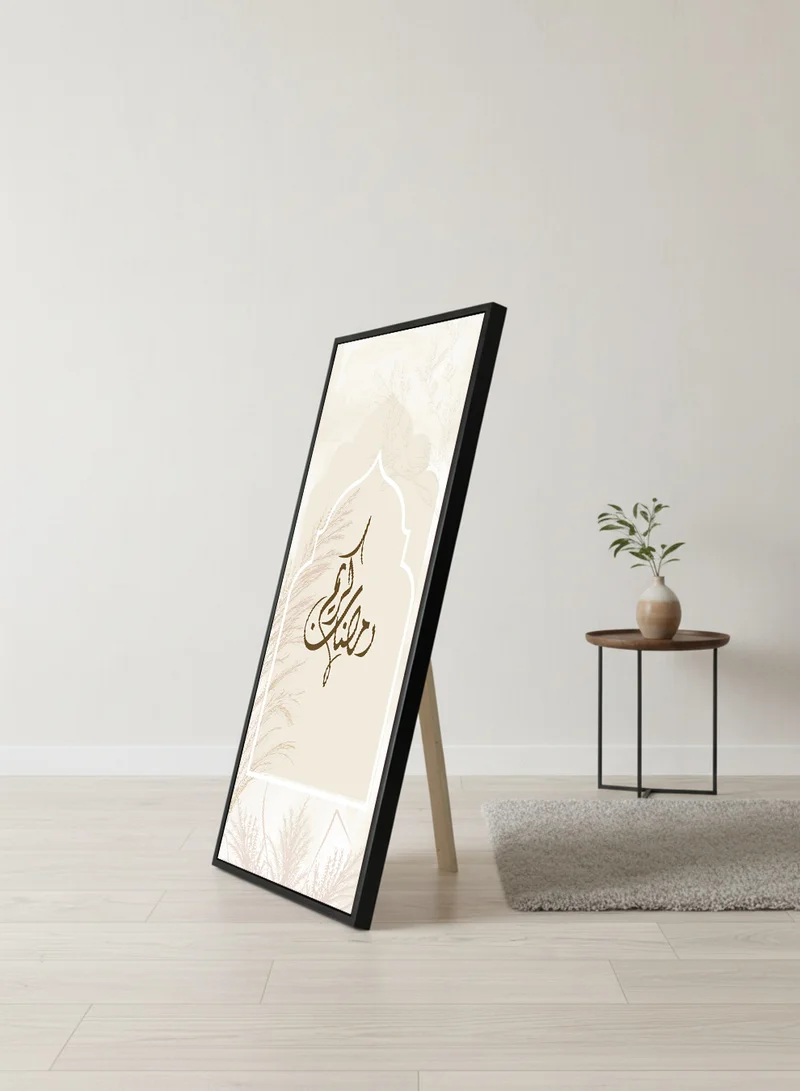 لوحة لوحة كانفاس على إطار خشبي بإطار خارجي أسود مع حامل خلفي بتصميم رمضان كريم